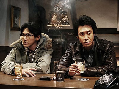Tantei wa Bar ni Iru