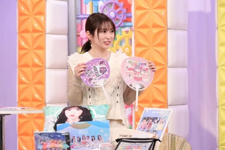 Shida Mirai Oshi Shrine