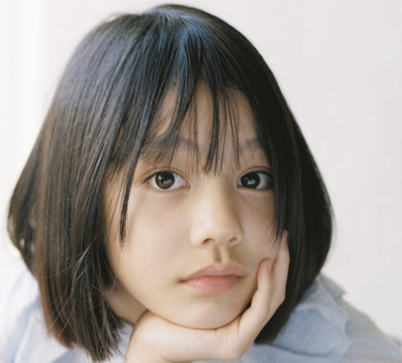 Koyae Ami
