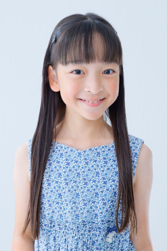 Sekine Ema