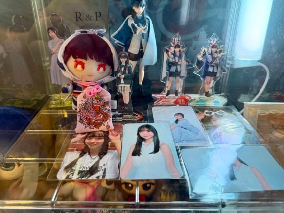 Reiyochi!