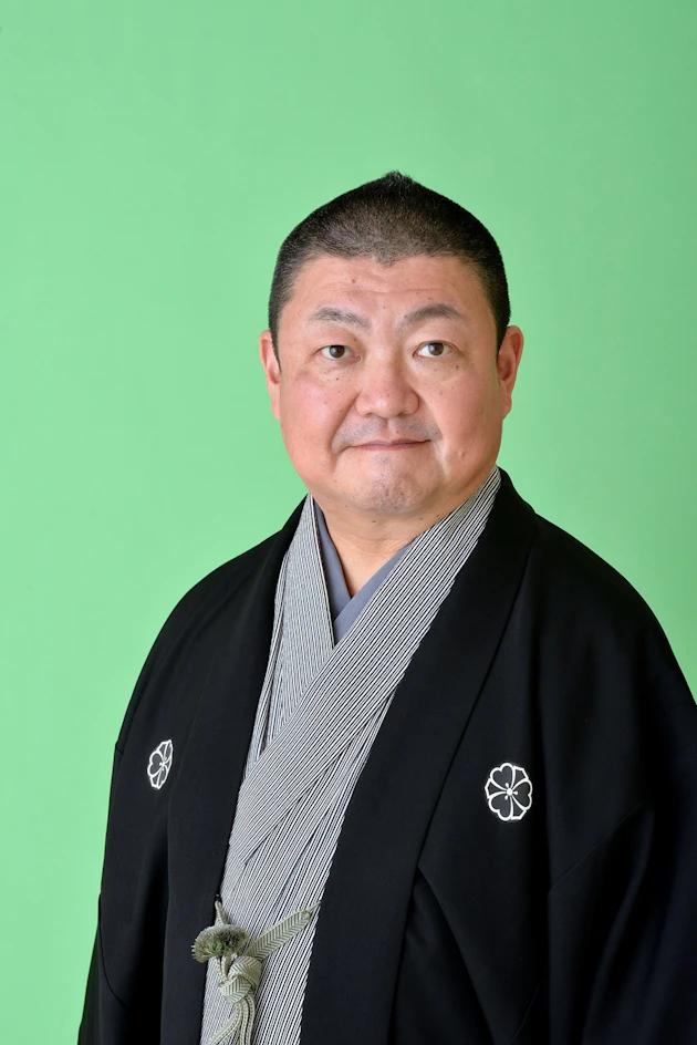 Ryutei Saryu