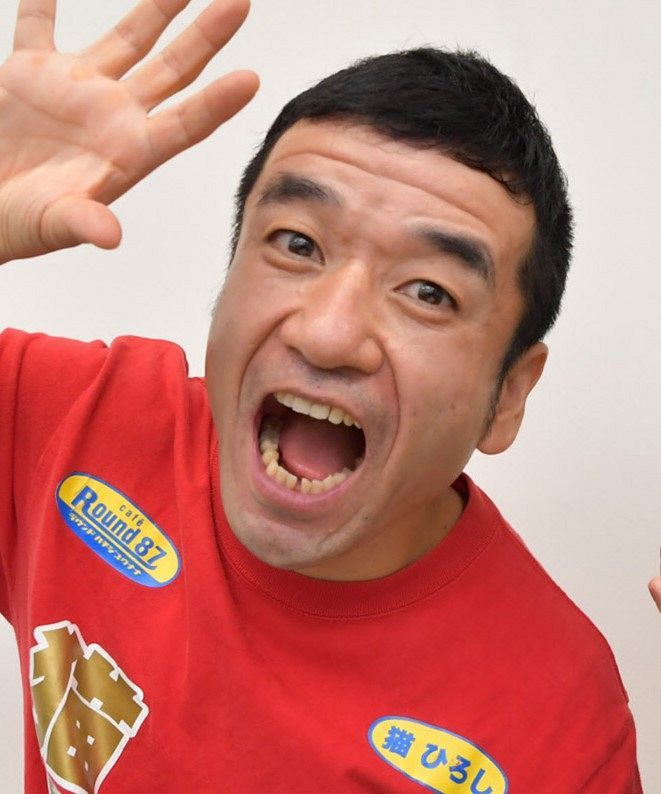 Neko Hiroshi