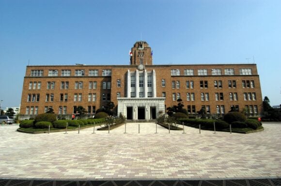 Former Ibaraki Prefectural Office Building