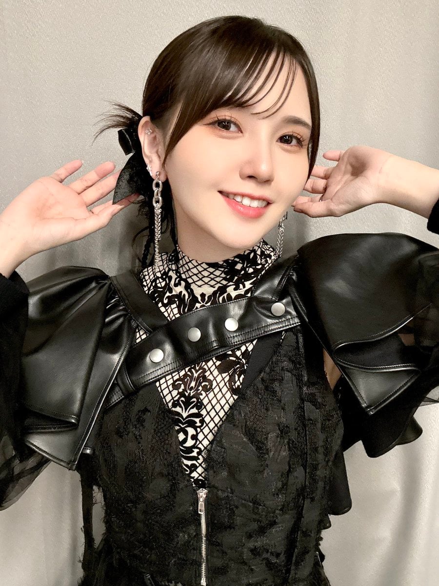 Kito Akari