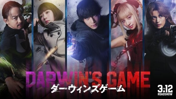 Darwin’s Game