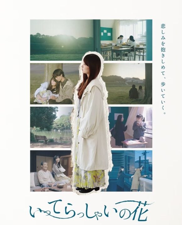 Itterasshai no Hana